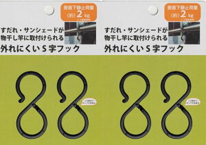 y2ZbgzStbNTVF[hpOɂbNtƑΉ(a30mm܂)ω׏d2kg(2gp)iC