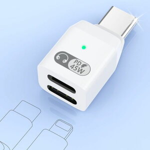 LightningtoUSBCϊA_v^y2025MFi@\ŁzLightingtoTypeCwbhtH+PD45W[dA_v^[2in1fA|[g[dƉyɎgCzϊʘb/y/ĐΉ