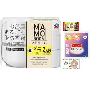 }[܂邲Ɨ\hԃ_jp{1AC}XNE܁ESHOPJ[ht