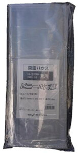 čH(Nan-aCorporation)؉nEXH-2236EBH-2236pVrj[ւrj[_Ɨprj[