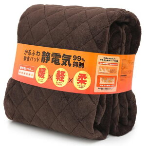 tobest~pbhVOӂ~tlyʃ}CNt@Co[ÓdCh~􂦂zcxbh100x200cmuE