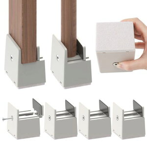 GAGUIUPe[urp5cm4Zbgprpߒa0~5.4cm߉\x[W