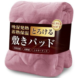 Softime~pbhVO~yڐGzM~MۉzςƃV[c~px}CNt@Co[ӂӂɏtlgxbhpbh􂦂ÓdCh~c