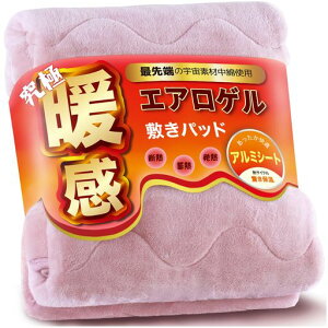 LazySky~pbhVO~~pbhwɒg&ɏ^b`F̒fMfރGAQx~pbh~~pV[cVOܑw\~p~pbh{AV[cVOc