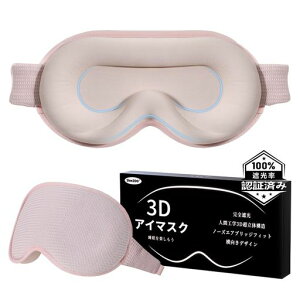 �y�F�؍ςݎՌ���100%�z�����A���f�q�h�����������i�zSleeZOO�A�C�}�X�N�����p�}�c�G�N�������Q�f�U�C���������Ȃ��N�b�V�������̍\���V���N�������i�K���߃X�g���b�v�����ʋC�����y�ʁc