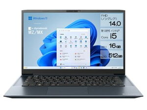 dynabookMZ/MXWebfy14^Rۃ{fBoCm[gPCz(Windows11Home/OfficeȂ/14.0^/13Corei5/SSD/IjLXu[)W6MZMX5FAL