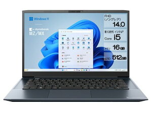 dynabookMZ/MX�y14�^�R�ۃ{�f�B���o�C���m�[�gPC�z(Windows11Home/Office�Ȃ�/14.0�^/��13����Corei5/SSD/�I�j�L�X�u���[)Web���f��W6MZMX5FAL