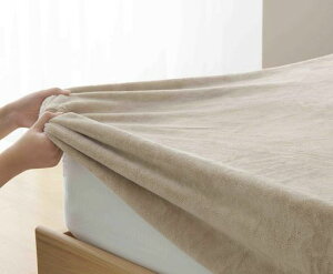 Atokazo{bNXV[c120X200cm}CNt@Co[~pH~􂦂ыʂȂggɒgȂ߂炩EȒPÓdCh~h΍V[c}bgXJo[xbhJo[xbgJo[c