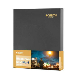 KANI150mm���p�^�t�B���^�[�\�t�g�t�B���^�[BlackPremiumMistNo.4150x150mm�\�t�g���ʃR���g���X�g�����ᔽ�˝��������h���i�m�R�[�e�B���O815699