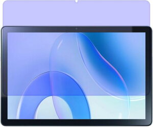 1�� �u���[���C�g�J�b�g �t�B���� FOR NEC LAVIE Tab T10 (T1055EAS,TAB10F02) 2022�N 10.1 �C���` �^�u���b�g ������ �u���[���C�g�J�b�g�t�B���� �ی�t�B���� �t���ی�t�B����