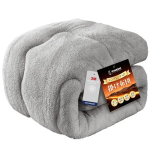 fuwawa|zcVOVT[gȉHтgzc~p}CNt@Co[ѕzzcyĂxё|ӂƂ~Mۉѕz̑ӂzRoɂc