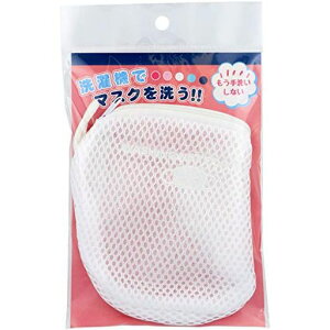 �}�X�N��p����l�b�g�z���C�g1����