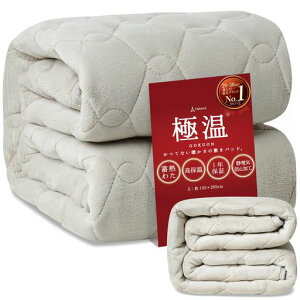 yg3{zɉ~pbhVO~ÓdC}v~A}CNt@Co[ۉ~MȃA~_炩G􂦂100x205cmAC{[tobest