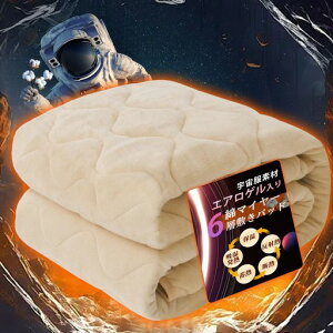 BestOnePlusuNASAfMfށE100%v~pbhVOH~tp6w\ȃ}C[VRfރGAQ&A~V[g_ufM˔MzM~MۉxbhpbhڐGρc