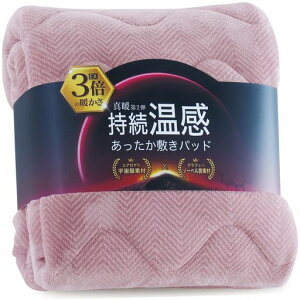 LemonBear~pbhVO~yOtFxGAQg3{zV[c~p~pbhȂ߂炩ȔG肵ςƌyʒlTEIJING}HRۖhLh_j7w\ÓdCh~~c