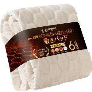 Fuwawa~pbhVO~ɌyOtFxA~V[gfMzV6w\m[xܑfނƂ낯锧G艓ԊOEzMEEɏfM300g/m2xtl~pc