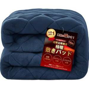 fuwawa~pbhZ~_u~p蒴ܑw\OtFȃGAQ300g/m2lR^b`n~pbhM~Mfރo[VupbhV[cpStRۖhc