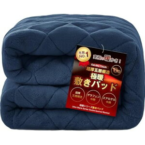 fuwawa~pbhZ~_u~p蒴ܑw\y2010m[xw܃OtF+NASAfM̃GAQȁz300g/m2lR^b`n~pbhM~Mfރo[Vuc