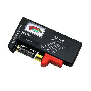 Parishopobe[eX^[dr`FbJ[POdrobe[`FbJ[AP1P2P3P4P59V^AJdrɑΉA1.5V/LR{^`drcʃ`FbJ[dsvdrcʑȒPc