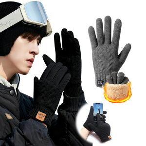 [QIKONA]܃Y~hX}zΉyNсEuԂ5°C㏸EX}zΉE뉺hELkzg_炩hO[ujbgܕۉĂԂlԍHwoR/oCN/]/ʋ/c