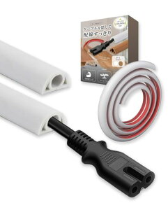 �y�P�[�u���B���Ĕz�M��������z�z���J�o�[�z�����[���z���B���R�[�h�J�o�[�P�[�u���J�o�[���pPVC����R�f�ޏ_�炩���≏�ϏՌ����ʃe�[�v�t���S�������R�ْf�\�z������[LICOM](�z���c