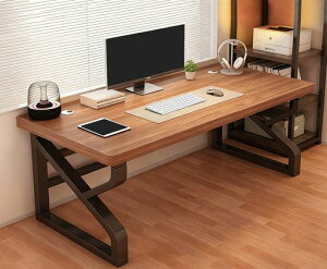 EastEamilyp\RfXNe[Ne[uCރQ[~OfXN60sx100x75cmω׏d300kgpcfXNzt肨ꑽ@\ȃXy[XgȒPݑΖ׋p