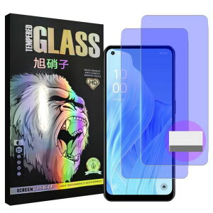 OPPO Reno7 A / Reno9 A �K���X�t�C���� �u���[���C�g�J�b�g �w��F�ؑΉ� �y2���Z�b�g-���YAGC���Ɏq�f�ށzOPPO OPG04 �t�C���� �I�b�|���m9a �t�� �ی�t�B���� �����K���X �u���[���C�g �ڂ̔��c