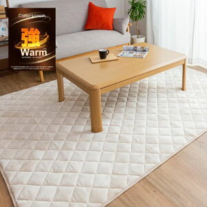 Colorsroom~zcO3ylw\xzMȁzpJ[ybg}bg`190x240cmLgO}CNt@Co[ӂzbgJ[ybgΉ~ߕtc