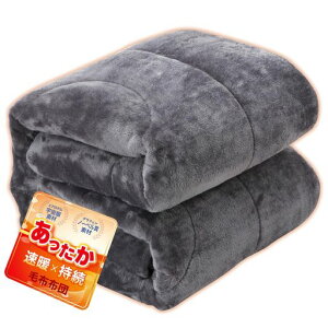 LemonBearym[x܃OtF+FfރGAQzѕzVO~pd1.8kgȓ|zcpyV7w\|MEgEzѕz~2킹ĒgӂƂc