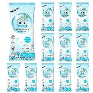 MORIEYA �y���{�d�l�z ��E�̗��p �g���̂� �⊴�^�I�� ���唻 60cmx20cm � 12���� �u�ԗ⊴ -3°C(�ő�-4.9°C) �����1���Ԏ��� ���@���V�[�g �l�b�N�N�[���[ �񊪂� ��p�^�I�� �N�[���^�I�c