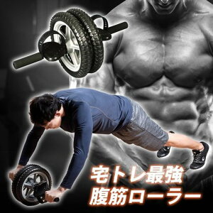 BODYMAKER({fB[J[)p[zC[؃[[nXgOXrubNPOH