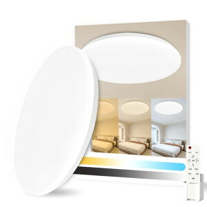 �y10��12���p�zLED�V�[�����O���C�g46W5060lm11�i�K�������F(2700K-7000K)�V��Ɩ����ȒP��t�����R���t���^�C�}�[�@�\(30��/60��)��铔���[�hPSE�F�؍ςݏȃG�l�a���E�m���E�Q���E���r���O�Ή�