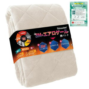 uɊΉElTEIJINȓv~pbgGAQx3MVT[gTMfMdۉڐG~ѕzpbgxbhpbh4LzM_炩ې􂢌yʂ~MۉfMAc