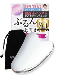 ylCGlSԌf/ƊďCz┧JbTv[gewcx99%瓪}bT[Wglossyfield