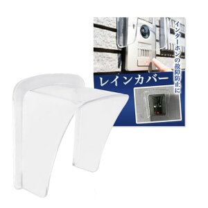 CJo[J悯ANhAzC^[z֎q@p