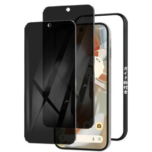 180�x(�O����?28�x�̎����p)�`�����h�~�t�B����GooglePixel9ProXL5G�K���X�t�B�����`�����h�~�y2���Z�b�g�̂������h�~+�K�C�h�g�zPixel9ProXL�t�B�����`�����h�~Pixel9ProXL