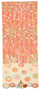 tFCX^IMOOMINg~Ct[O[eBO1405017100