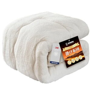 fuwawa|zcVOVT[gȉHтgzc~p}CNt@Co[ѕzzcyĂxё|ӂƂ~Mۉѕz̑ӂzRoɂc