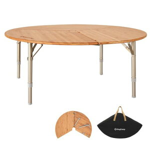 KingCampAEghAe[u|[ege[uۃe[u\3ܒ|Lv܂肽݃[e[uRpNg[ܕt95cm4~6lpAEghAe[uω׏d30kgLc