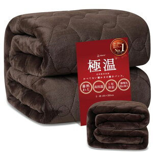 yg3{zɉ~pbhVO~ÓdC}v~A}CNt@Co[ۉ~MȃA~_炩G􂦂100x205cmuEtobest