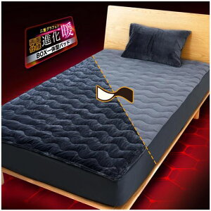 MaruLivingpbȟ^{bNXV[c~Z~_uyig̏I_:OtF2dgp+F̒fMfރGAQzxbhV[c~V6w\y13ϋvYɂc