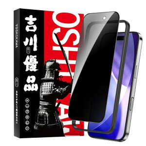 gDiiPhone17PropKXtB`h~SʕیvCoV[ی숮ɎqKXphone17proیtBP[XɊKChgt\tȒP炩dx9HCAc