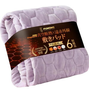 Fuwawa~pbhVO~ɌyOtFxA~V[gfMzV6w\m[xܑfނƂ낯锧G艓ԊOEzMEEɏfM300g/m2xtl~pc