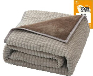 Star-DreaLivingѕzVOȓѕzH~|gџ~ubNtl+_炩tluPbgÓdh~RۖhLGџ~􂦂140X200CMx[W