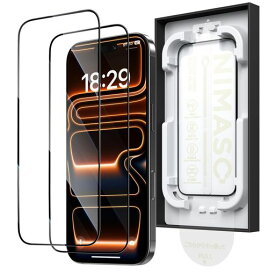 「バリ楽Box」NIMASOガラスフィルムiPhone17ProMax用強化ガラス保護フィルム全面保護黒縁あり指紋防止貼付け簡単自動吸着自動除塵セット付きガイド枠付き2枚セットいPhone17Promax対応(6.9インチ)
