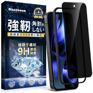 BlackboomΉGooglePixel9aKXtB`h~ΉGooglePixel9atB`h~yKChgtzdϏՌɍ׍KXwh~CAh~Uh~wFؑΉ