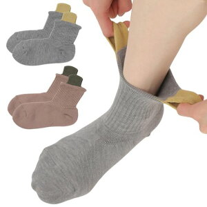 [hbgWp]yC\G3ďCzG[Ot炭ɗp\bNX2gfB[X\bNXĽC앟mҔDwɂ̕ɂc