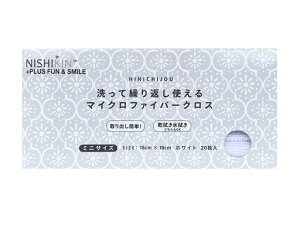 NISHIKINHINICHIJYO}CNt@Co[(18x18cm)20N[jO^I|p\ӂ񃁃Kl@p\RɂzNX