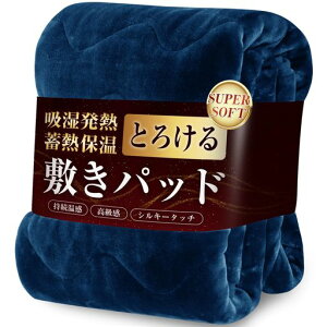 Softime~pbhVO~yڐGzM~MۉzςƃV[c~px}CNt@Co[ӂӂɏtlgxbhpbh􂦂ÓdCh~c