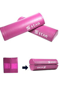 [StAn]Xgb`p|[~2Zbgy1{3𔼉~~O|[ɂȂzϋvPUJo[LwPAtH[[[n[t(sN)